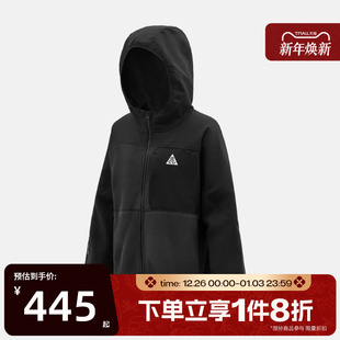 滔搏NIKE耐克儿童ACG运动休闲健身夹克外套HQ9606 010