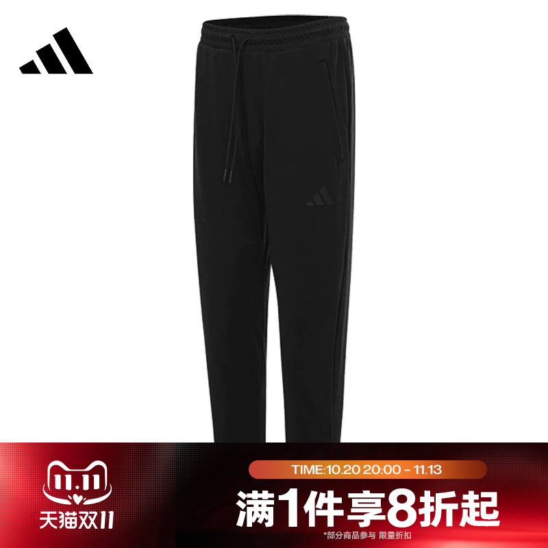 滔搏adidas阿迪达斯男子针织束脚裤运动休闲长裤JL7602