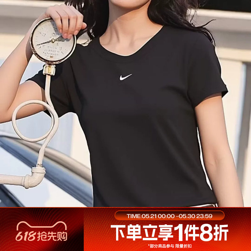 滔搏NIKE耐克女子刺绣LOGO圆领运动休闲短袖T恤FV5509-010