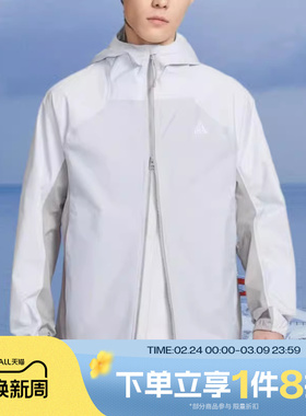 滔搏NIKE耐克男子AS M ACG SFADV 运动健身夹克外套IF1144-025