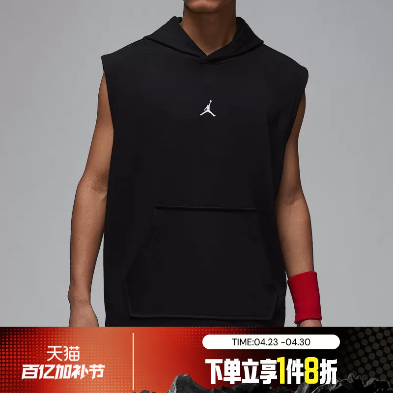 滔搏NIKE耐克男子连帽运动休闲卫衣篮球背心无袖T恤HF9939-010