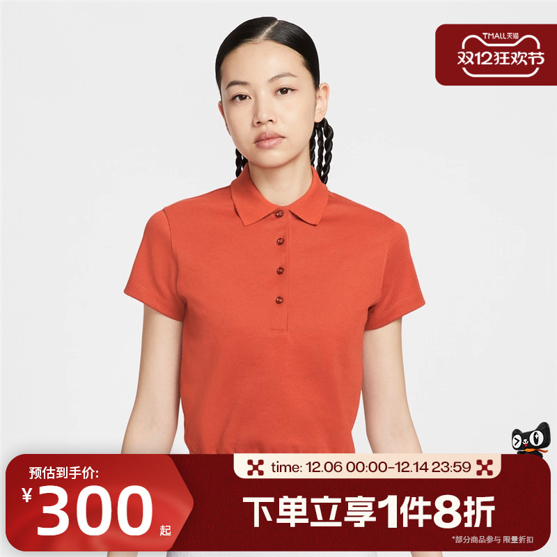 滔搏NIKE耐克女子短袖高尔夫翻领运动休闲T恤POLO衫IF8529-626
