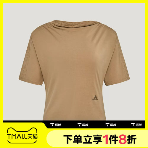 滔搏adidas阿迪达斯女子运动舒适休闲短袖T恤LE7992