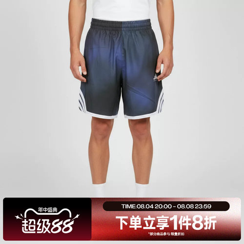 滔搏adidas阿迪达斯男子运动舒适休闲短裤LD2866