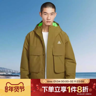 滔搏NIKE耐克男子ACG运动休闲棉服保暖夹克外套FV8682-368