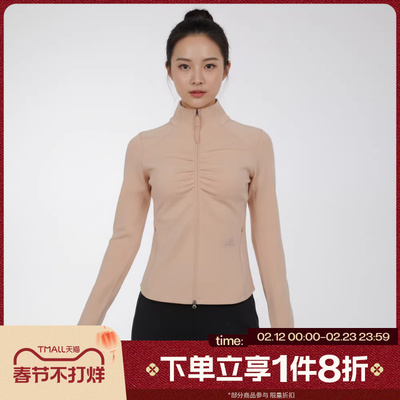 滔搏adidas阿迪达斯女子GATHER JACKET运动健身夹克外套KU5377