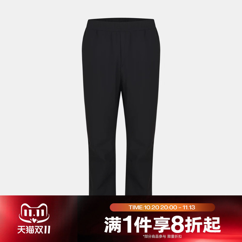 滔搏adidas阿迪达斯男子运动休闲舒适长裤KY5037