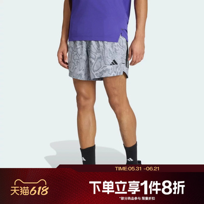 滔搏adidas阿迪达斯男子D4T PrimeLift S运动休闲短裤KT5268