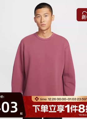 滔搏NIKE耐克男子AS M NK DF 24.7运动休闲套头衫卫衣HQ6965-658