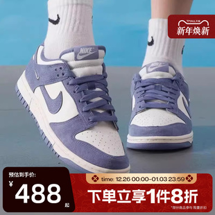 IB4417 滔搏NIKE耐克女鞋 翻毛皮运动滑板鞋 Low蓝白色经典 103 Dunk