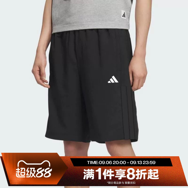 滔搏adidas阿迪达斯男子梭织运动休闲短裤五分裤KC2882