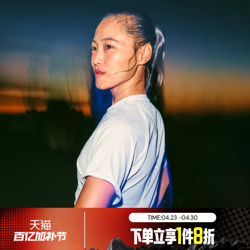 滔搏NIKE耐克女子跑步上衣运动休闲短袖T恤HM9699-133