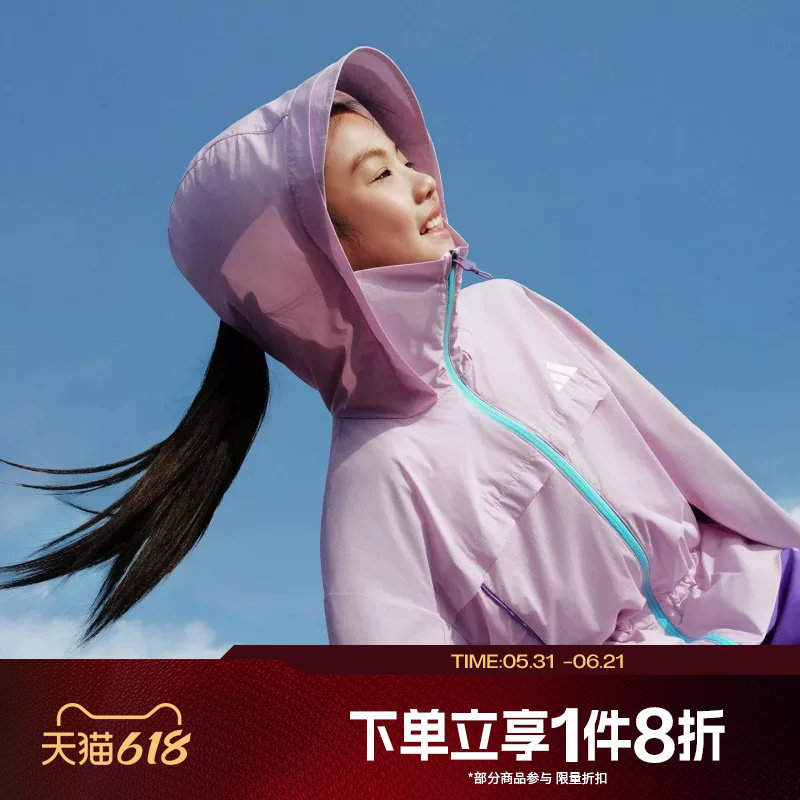 滔搏adidas阿迪达斯大童运动休闲健身夹克连帽宽松外套KG7848
