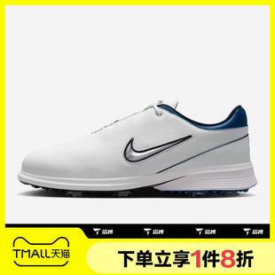 滔搏NIKE耐克男子VICTORY 4运动休闲高尔夫球鞋 HM6542 103 TOUR