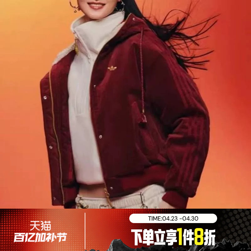 滔搏adidas阿迪达斯三叶草女子运动保暖棉服外套KT0723