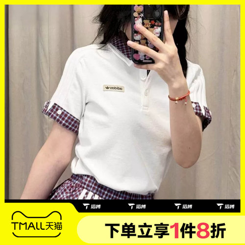 滔搏adidas阿迪达斯三叶草女子修身运动休闲短袖T恤KU9397