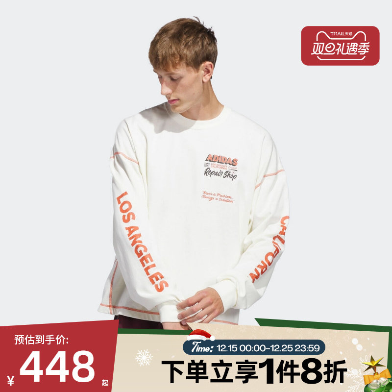 滔搏adidas阿迪达斯三叶草男子印花运动上衣休闲长袖T恤JX6142