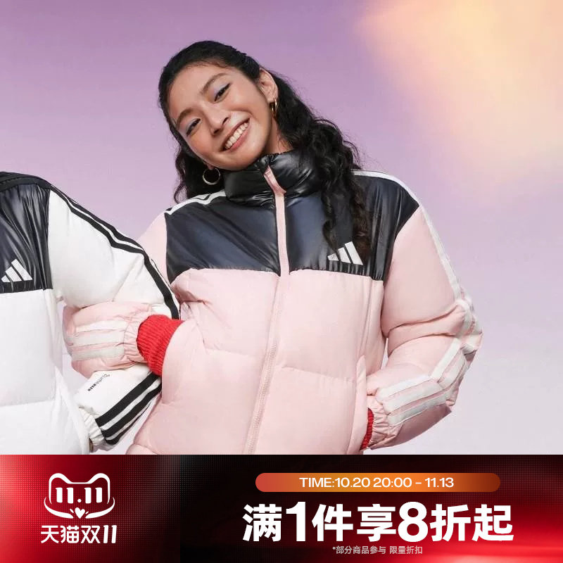 滔搏adidas阿迪达斯女子时尚短款保暖羽绒服运动休闲夹克KC2483