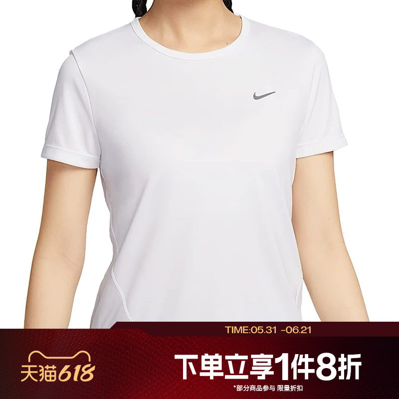 滔搏NIKE耐克女子跑步上衣运动休闲短袖T恤HQ0649-100