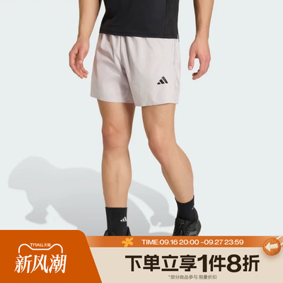 滔搏adidas阿迪达斯男子运动休闲舒适短裤KE2386