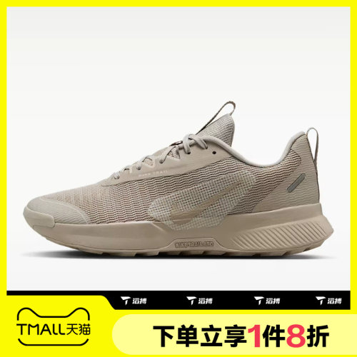 滔搏NIKE耐克女子JUNIPER TRAIL 3运动训练跑步鞋FQ0902-204