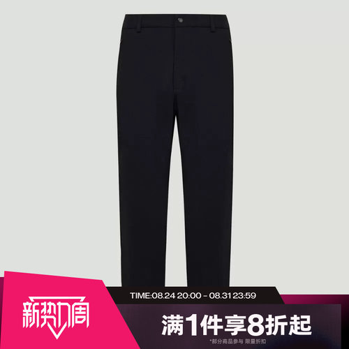 滔搏adidas阿迪达斯男子运动休闲舒适长裤KY5136