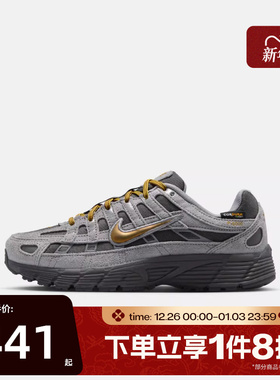 滔搏NIKE耐克大童NIKE P-6000 PRM (GS)运动训练跑步鞋IO4668-200