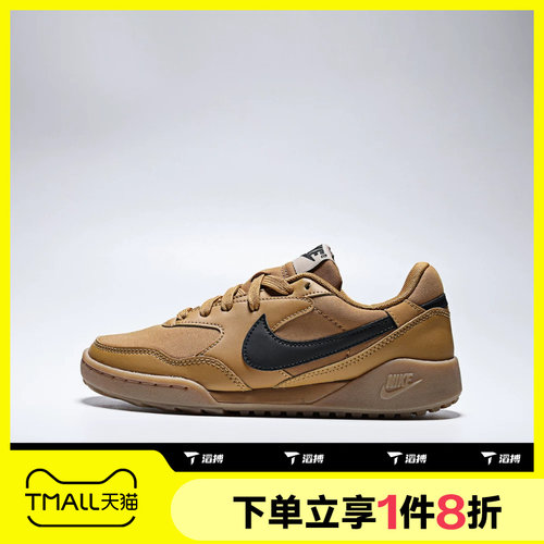 滔搏NIKE耐克大童鞋TERRA MANTA (GS)运动休闲复古板鞋HV9702-700