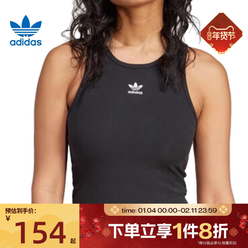 滔搏adidas阿迪达斯三叶草经典运动背心修身短款女装无袖IW5736,运动服/休闲服装,运动T恤,淘宝优惠券,粉丝福利购,淘宝优惠卷