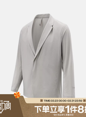 滔搏adidas阿迪达斯男子WUZONG TONG BLZ运动健身夹克外套KG0849