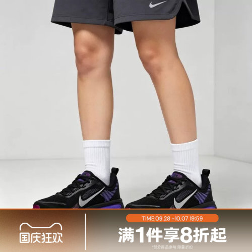 滔搏NIKE耐克女子VOMERO 18时尚运动休闲跑步鞋HM6804-014