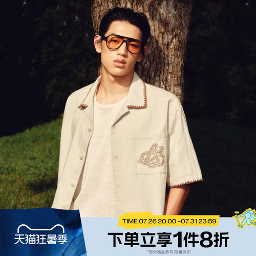 滔搏adidas阿迪达斯三叶草男子运动舒适休闲短袖衬衫KW8185