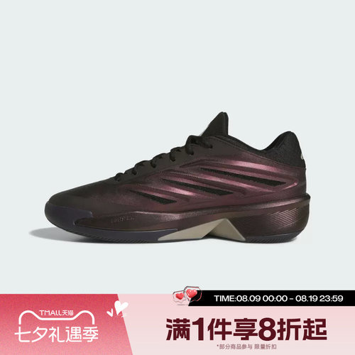 滔搏adidas阿迪达斯男女CRAZY LAUNCH运动休闲训练篮球鞋LA1506