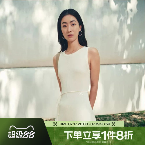 滔搏adidas阿迪达斯女子FF DRESS运动休闲连衣裙LE6027