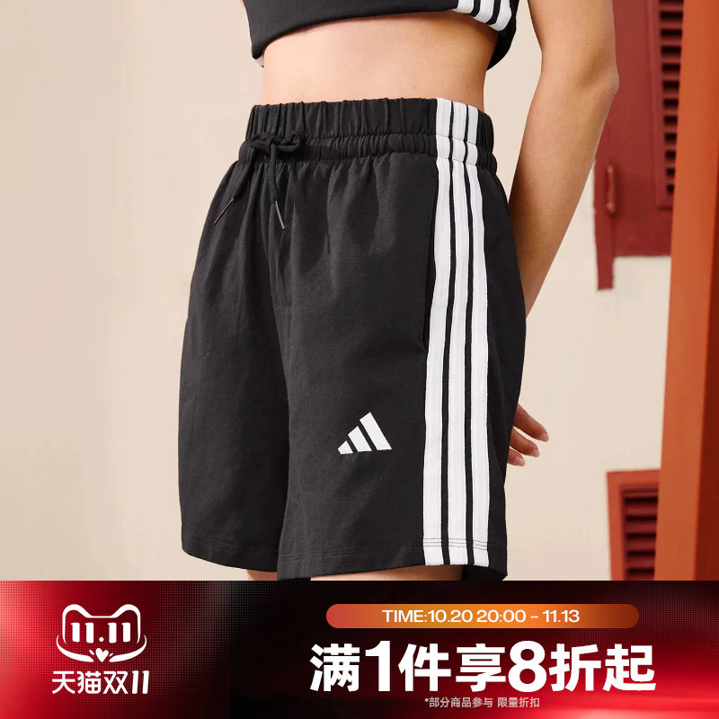 滔搏adidas阿迪达斯女子运动舒适休闲短裤JD0908