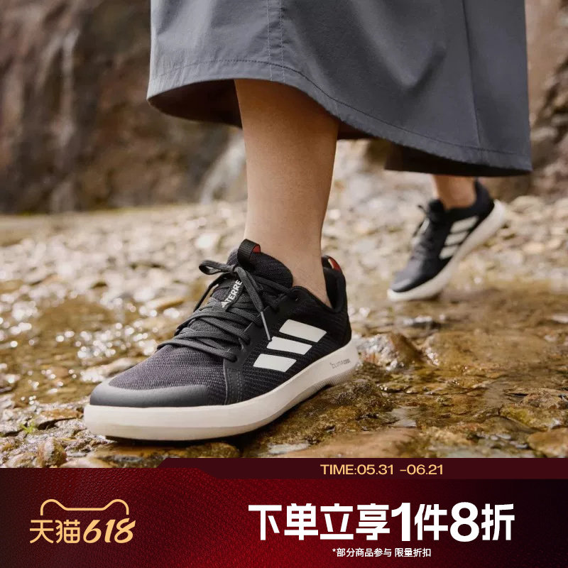 滔搏adidas阿迪达斯男鞋CLIMACOOL户外运动休闲鞋溯溪鞋JI3499