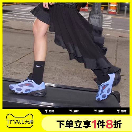 滔搏NIKE耐克女鞋AIR MAX MUSE舒适百搭轻便运动休闲鞋II6282-400