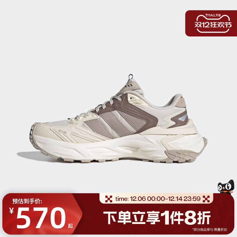 滔搏adidas阿迪达斯男女XLG STORMEDGESPW运动训练跑步鞋KK1003