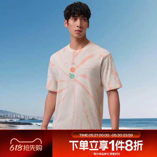 滔搏NIKE耐克男子运动休闲短袖T恤IF3158-133