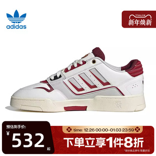 百搭休闲鞋 滔搏adidas阿迪三叶草男女鞋 LOW经典 STEP JP9982 DROP