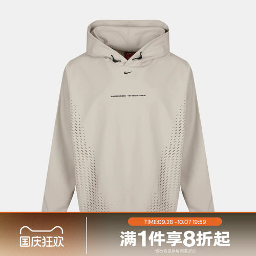 滔搏NIKE耐克男子运动休闲舒适套头衫卫衣IM5724-072