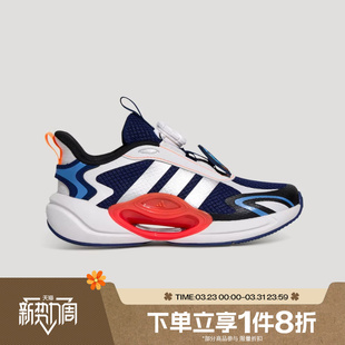 K运动休闲鞋 滔搏adidas阿迪达斯儿童鞋 HABU SCOUT KH5649 GALAXY