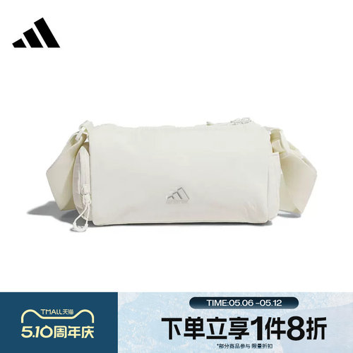 滔搏adidas阿迪达斯女子W XBODY BAG运动休闲单肩包KE9958