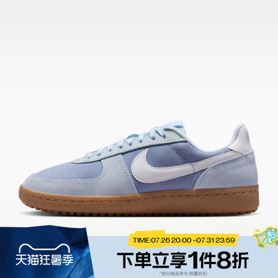 滔搏NIKE耐克女鞋FIELD GENERAL运动休闲薄底德训鞋IQ9949-400