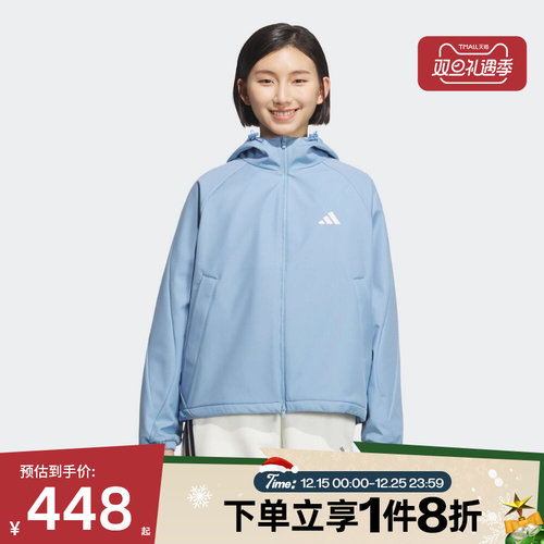 滔搏adidas阿迪达斯女子梭织运动健身夹克连帽外套KC0087