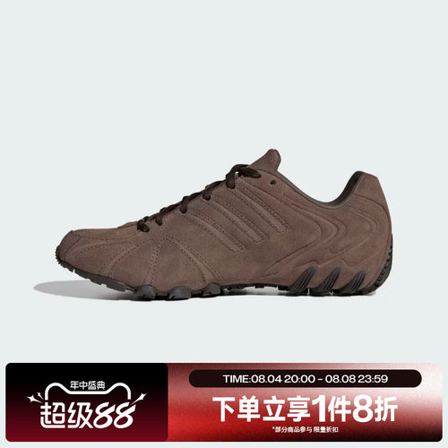 滔搏adidas阿迪达斯三叶草男女鞋GHOST经典运动休闲鞋HQ9305