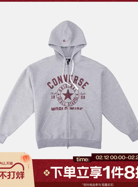 滔搏converse匡威男女运动休闲套头衫卫衣UCJ441-G59