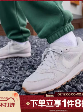 滔搏NIKE耐克女鞋RUNNER 2薄底复古运动休闲跑步鞋749869-108