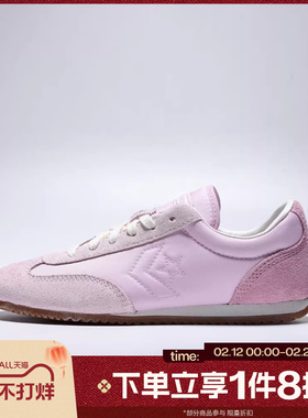 滔搏converse匡威男女鞋ChuckTaylorSEA运动休闲鞋A20274C