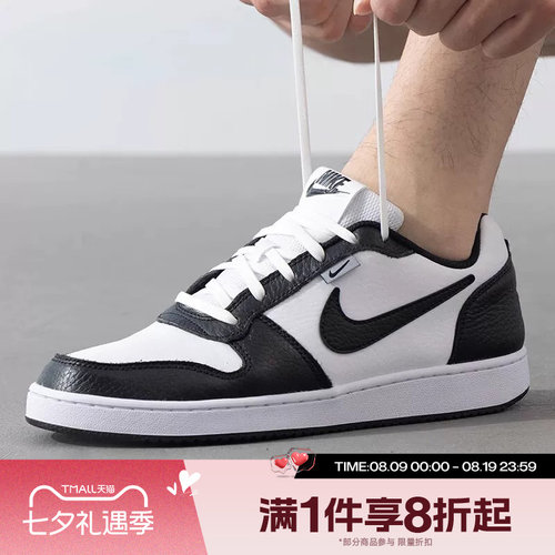 滔搏NIKE耐克男子EBERNON LOWD低帮复古运动休闲鞋板鞋AQ1774-102